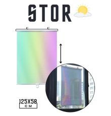 BX Stor Perde Reflektiv Manila Design