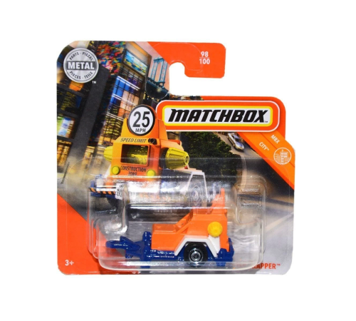 C0859 Matchbox™ Tekli Arabalar - 1 adet stokta olan gönderilir