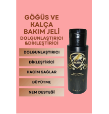 Caraboa Mucize Etkili Kalça ve Göğüs Büyütmeye Yardımcı Bakım Kremi Dolgunlaştırıcı Dikleştirici