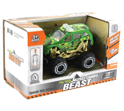 Çek Bırak Mini Off Road Yeşil Polis Aracı Çek Bırak Mini Off Road Yeşil Polis Aracı