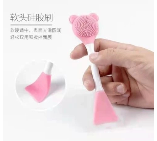 Cilt Bakım Fırçası ve Maske Spatulası Cilt Bakım Fırçası ve Maske Spatulası