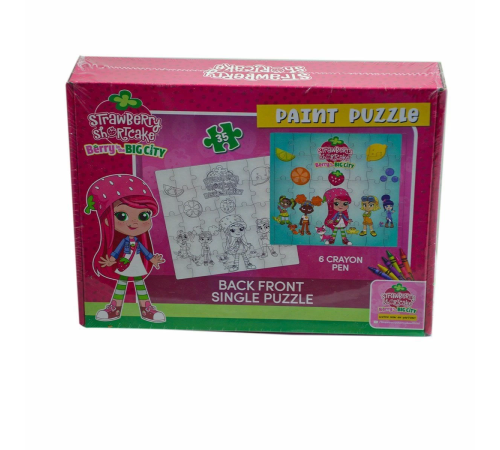 CK7880 Çilek Kız Boyamalı Puzzle -Utku Oyuncak CK7880 Çilek Kız Boyamalı Puzzle -Utku Oyuncak
