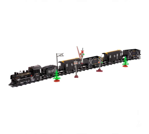 Classic Steam Pilli Tren Seti 40 Parça 1603C Classic Steam Pilli Tren Seti 40 Parça 1603C