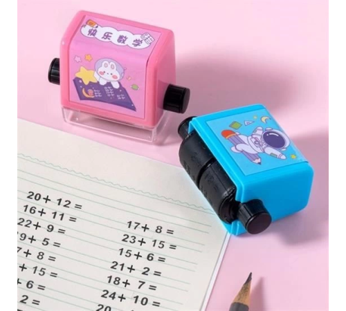 Çocuklar İçin Eğlenceli Ve Öğretici Matematik Toplama İşlemleri Kaşesi Çocuklar İçin Eğlenceli Ve Öğretici Matematik Toplama İşlemleri Kaşesi