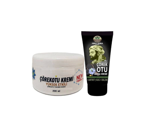 Çörek Otu Kremi Bel İskelet Sızıları İçin Bakım Krem 200 ml+İbn-i Sina Çörek Otu Kremi 50 ml Çörek Otu Kremi Bel İskelet Sızıları İçin Bakım Krem 200 ml+İbn-i Sina Çörek Otu Kremi 50 ml