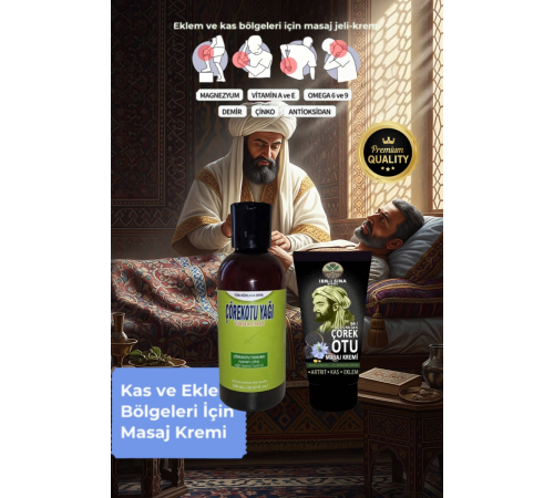 Çörek Otu Yağı 150 ml Sızı Dindirici + İbn-i Sina Çörek Otu Kremi 50 ml Çörek Otu Yağı 150 ml Sızı Dindirici + İbn-i Sina Çörek Otu Kremi 50 ml