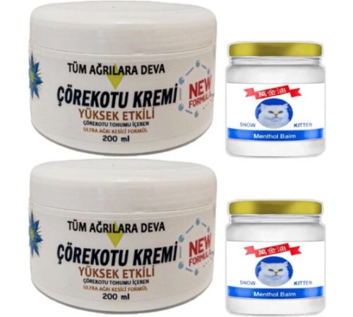 Çörekotu 2 Tane Çörek Otu Kremi XL Box Büyük Boy White 200 ml + Yanında 2 Tane Snow Kitten 50 ml Menthol Balm / Diz Dirsek Masaj Seti Çörekotu 2 Tane Çörek Otu Kremi XL Box Büyük Boy White 200 ml + Yanında 2 Tane Snow Kitten 50 ml Menthol Balm / Diz Dirsek Masaj Seti
