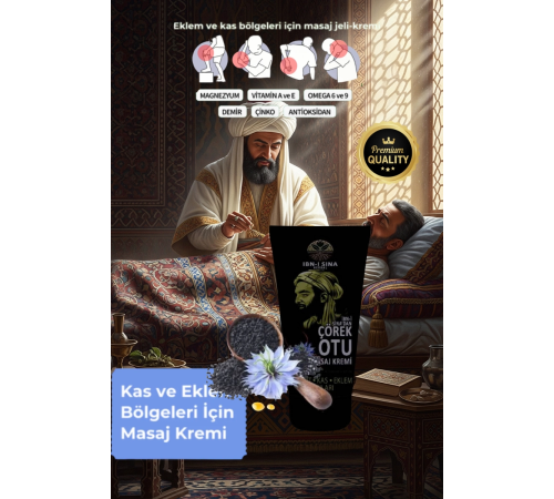 Çörekotu Kremi 50 ml x 1 adet Çörekotu Kremi 50 ml x 1 adet