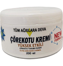 Corex Çörek Otu Kremi White Box 200 ml GZYZF103