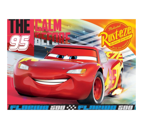 CR709 KS, Cars  50 Parça Çocuk Puzzle