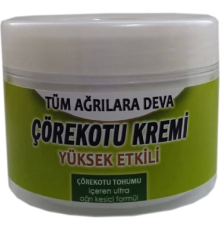 Cumino Çörek Otu Masaj Kremi 100 ml / Black Cumin 100 ml Cream