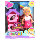 Cute Doll Mini Bebek Tavşanlı ve İki Katlı Kulübe Oyun Seti