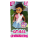 Cute Girl Beyaz Köpekli ve Kumral Mini Bebek