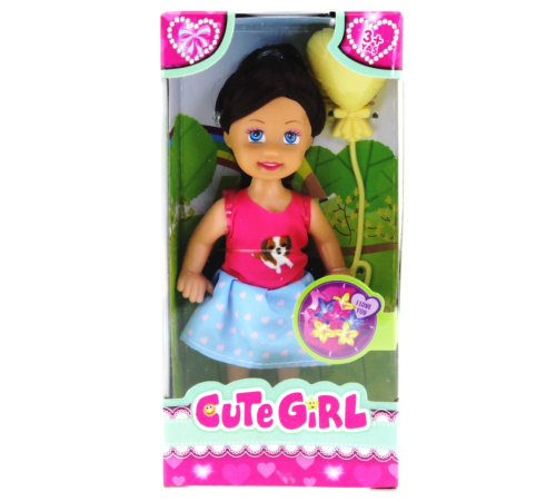 Cute Girl Sarı Balonlu Kumral Mini Bebek