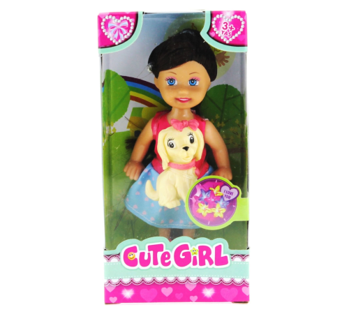 Cute Girl Sarı Köpekli ve Kumral Mini Bebek