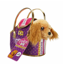 Cutekins Taşıma Çantalı Peluş Köpek