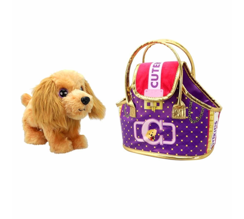 Cutekins Taşıma Çantalı Peluş Köpek