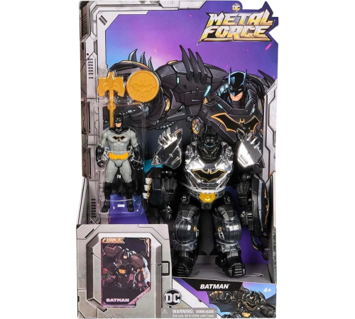 DC Batman Metal Figür - SPM-6070887