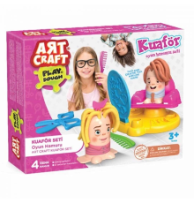 Dede Kuaför Oyun Hamur Seti - 03458