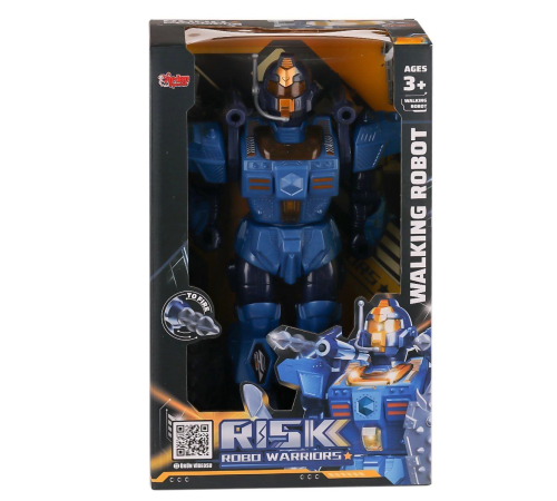 DF-6051 Işıklı ve Müzikli Roket Atan Robot- Vardem Oyuncak