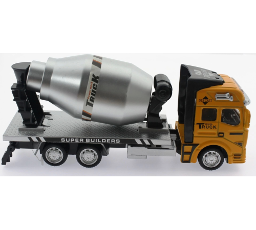 Die Cast Çek Bırak Sarı Mikser Die Cast Çek Bırak Sarı Mikser