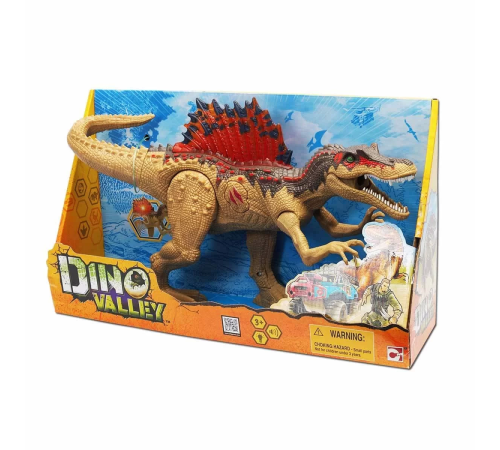 Dino Valley Sesli ve Işıklı Spinosaurus 40 cm - S00042065 Dino Valley Sesli ve Işıklı Spinosaurus 40 cm - S00042065