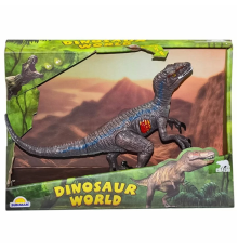 Dinosaur World Sesli Dinozor Figürü