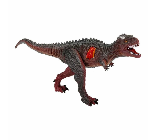 Dinosaur World Sesli Dinozorlar 23 cm