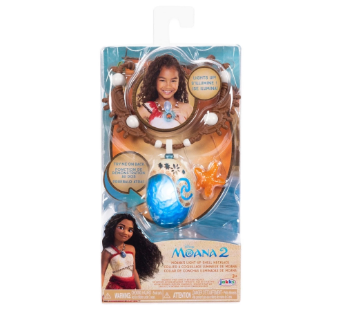 Disney Moana 2 Moana'nın Işıklı Deniz Yıldızı Kolyesi - JKP/237616 Disney Moana 2 Moana'nın Işıklı Deniz Yıldızı Kolyesi - JKP/237616