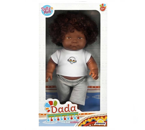 Dollz'n More Dada Kıvırcık Saçlı Bebek 60 cm - S01060091