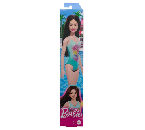 DWJ99 Barbie Tatilde Bebekleri DWJ99 Barbie Tatilde Bebekleri