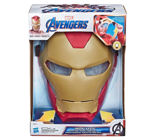 E6502 Avengers Elektronik Maske