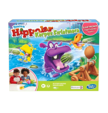 E9707 Tonton Hippolar Karpuz Fırlatmaca