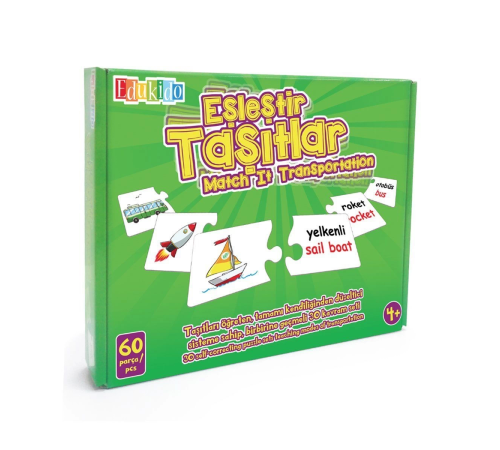 EDU-1010 Chiva, Eşleştir Taşıtlar