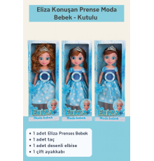Eliza Konuşan Prenses Moda Bebek Taçlı, Işıltılı Elbiseli, Kutulu Oyuncak Bebek
