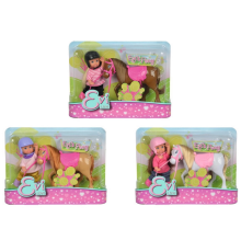 Evi Ata Biniyor 12 cm SMB-105737464 - 1 Adet Stokta Olan Gönderilir
