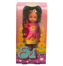 Evi Love Flowers  SMB-105733686  - 1 Adet Stokta Olan Gönderilir