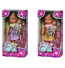 Evi ve Kedisi SMB-105733591 - 1 Adet Stokta Olan Gönderilir