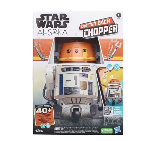 F6867 Star Wars İnteraktif Chopper C1-10P +4 yaş F6867 Star Wars İnteraktif Chopper C1-10P +4 yaş