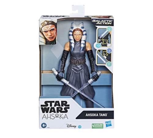 F7918 Star Wars Ahsoka Tano İnteraktif 30 cm Figür