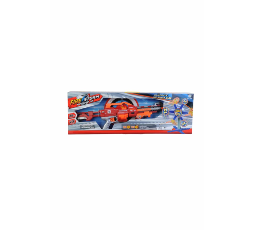 Fire Storm RV-10 Hedefli Dart Atan Tüfek