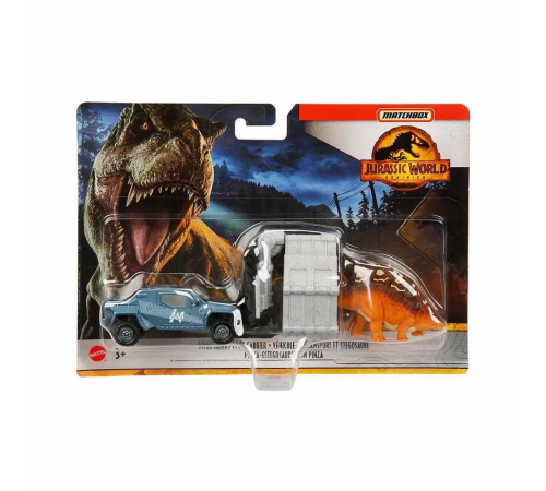FMY31 Matchbox Jurassic World Dino Transporter FMY31 Matchbox Jurassic World Dino Transporter