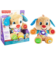 FPN79 Fisher-Price® Yaşa Göre Gelişim Eğitici Köpekçik / Türkçe / Eğlen ve Öğren