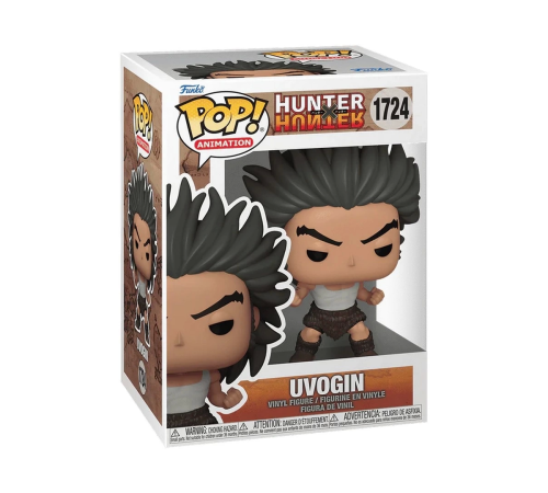 Funko POP Animation: Hunter x Hunter - Uvogin