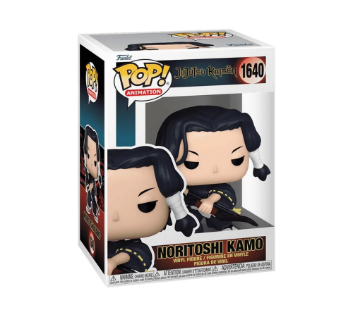 Funko POP Animation: Jujutsu Kaisen - Kamo Noritoshi
