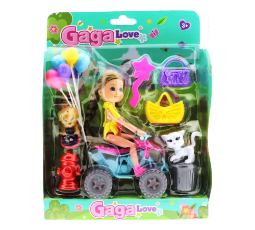 Gaga Love ATV Gezisinde Gaga Love ATV Gezisinde