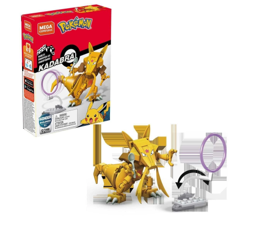 GDW29 MEGA Pokemon - Power Pack - Stokta Olan Model Gönderilir