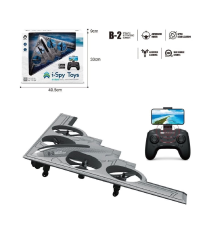 GL-777-275 Uzaktan Kumandalı Full Fonksiyon 2.4G Şarjlı Kameralı Quadcopter İha