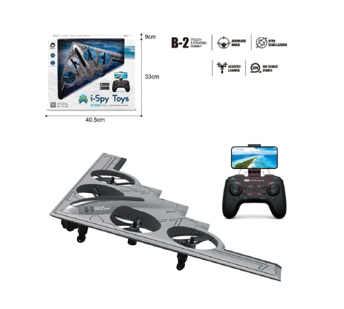 GL-777-275 Uzaktan Kumandalı Full Fonksiyon 2.4G Şarjlı Kameralı Quadcopter İha GL-777-275 Uzaktan Kumandalı Full Fonksiyon 2.4G Şarjlı Kameralı Quadcopter İha