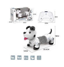 GL-777-603 Uzaktan Kumandalı Işıklı ve Sesli Sevimli Akıllı Köpek